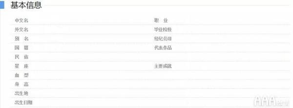 抖音运营该怎么做