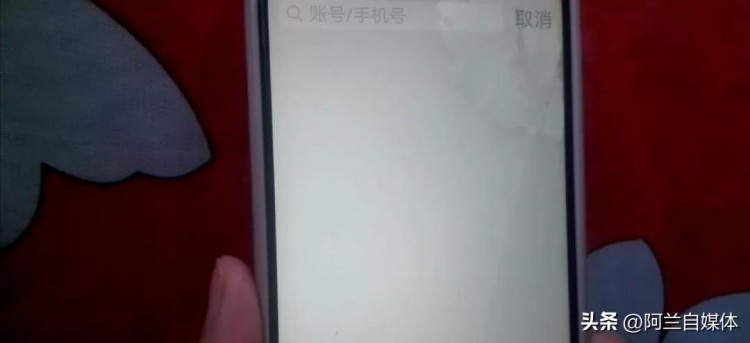 不用手机号不用微信号教你添加微信好友的简便方法一秒钟添加