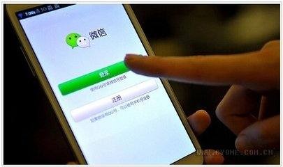 是不是一定要用手机号才能申请微信的？不用手机号要怎么申请？