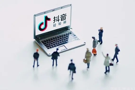 抖音快手账号交易平台app，海爪网怎么样？