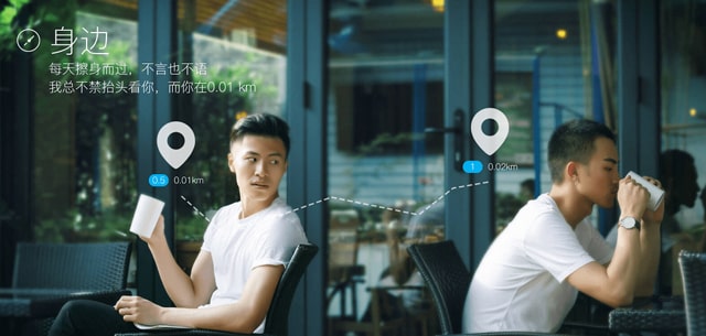 blued绑定的手机号怎么解除？