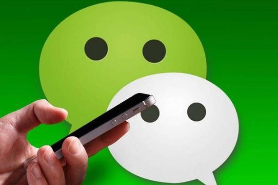 怎么申请微信商家收款二维码?