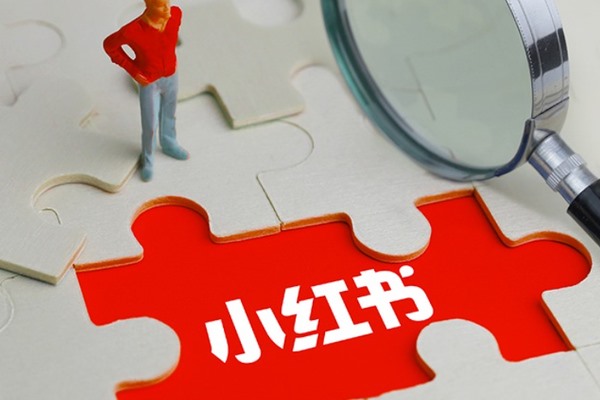 手机号出售是否合法？